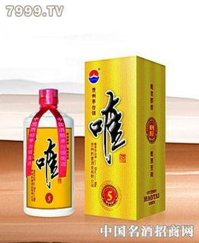 黔豪酒 品質與傳承的完美結合——最新產品展示與評測