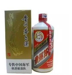 茅臺(tái)從未生產(chǎn)特供酒、專供酒，真相揭秘多圖實(shí)證