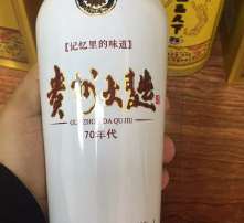 高清圖片在飲料及茶葉零售行業(yè)的應(yīng)用與影響